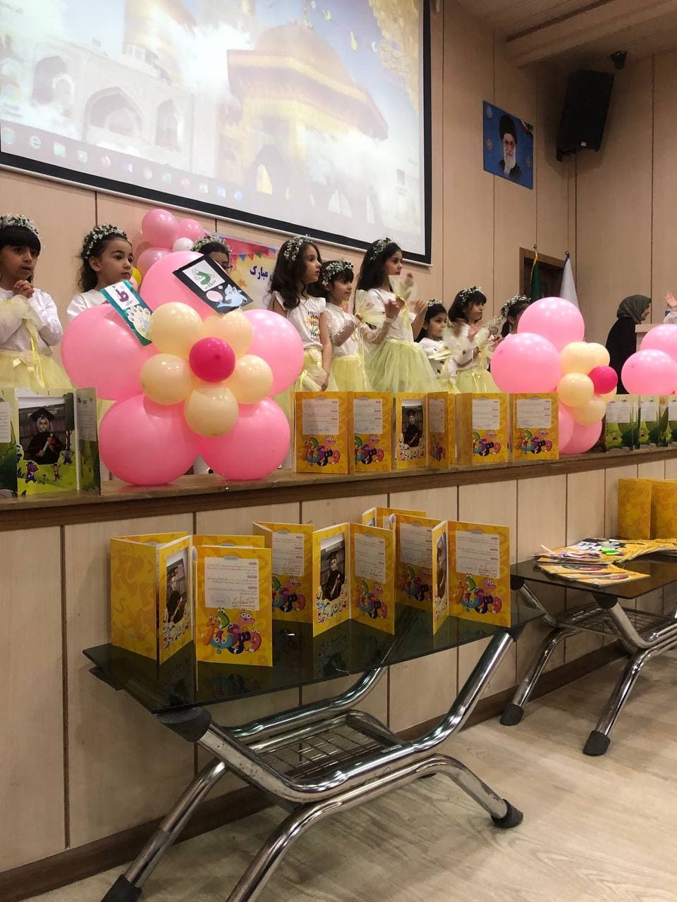دبستان و کودکستان غیردولتی دخترانه ایده آل