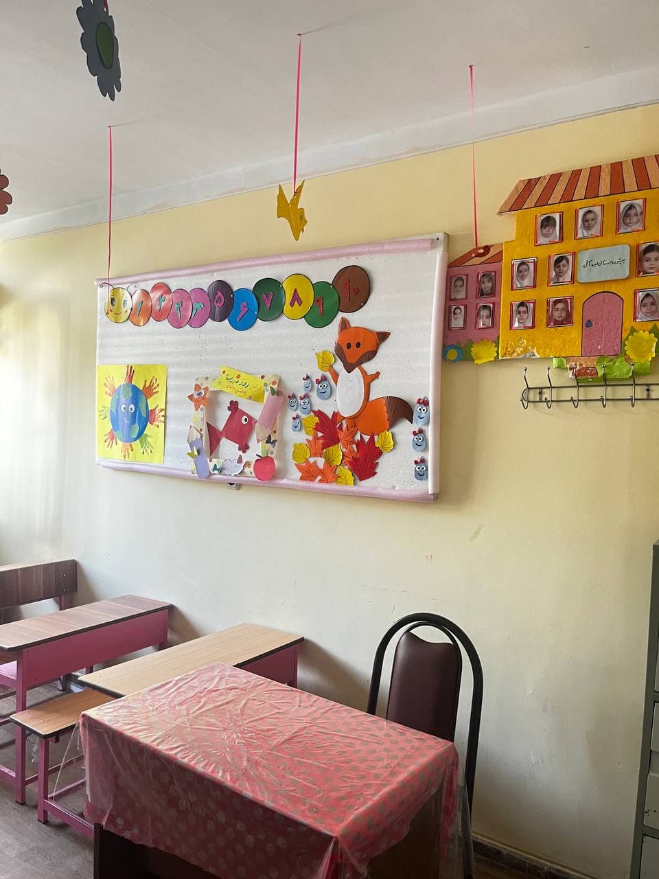 تصویر مقاله